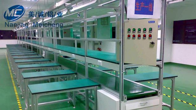 承重工作臺 承重工作臺