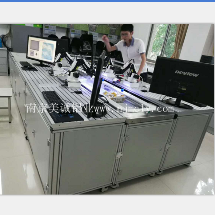 這樣的鋁型材工作臺(tái)才叫美！