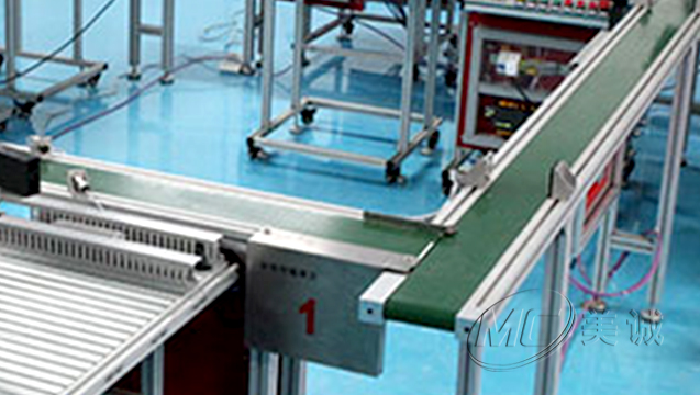 電氣作業(yè)臺 電氣作業(yè)臺