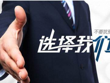 始于顏值、終于品質(zhì)------- 南京美誠(chéng)鋁業(yè)帶給你不一樣的感覺！