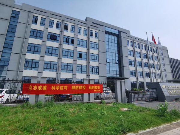 美誠(chéng)鋁業(yè)：防疫你我他，健康是大家