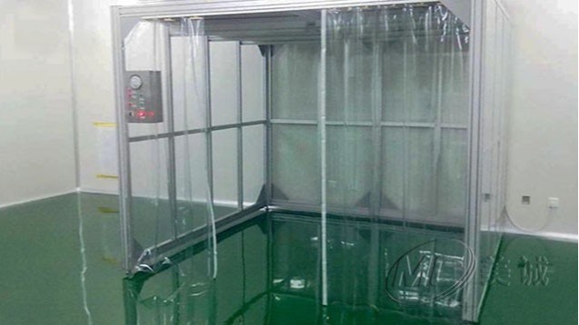 無(wú)塵潔凈室 無(wú)塵潔凈室