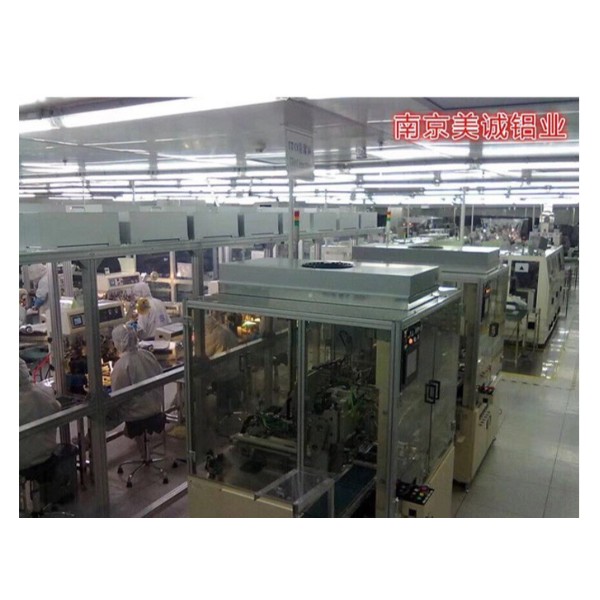 4080鋁型材機(jī)械防護(hù)罩配件安裝你知道嗎？