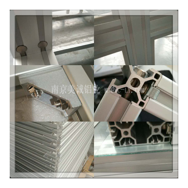 怎么選一個(gè)優(yōu)秀的鋁型材架子生產(chǎn)廠家？