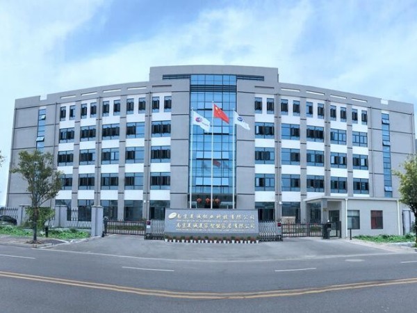 美誠鋁業(yè)成立12周年啦！