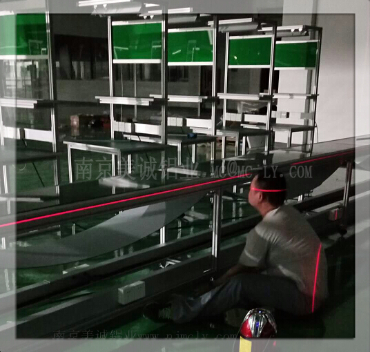 南京美誠鋁業(yè)皮帶線現(xiàn)場(chǎng)調(diào)試